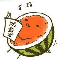 Zhihu profile picture for @minuscule