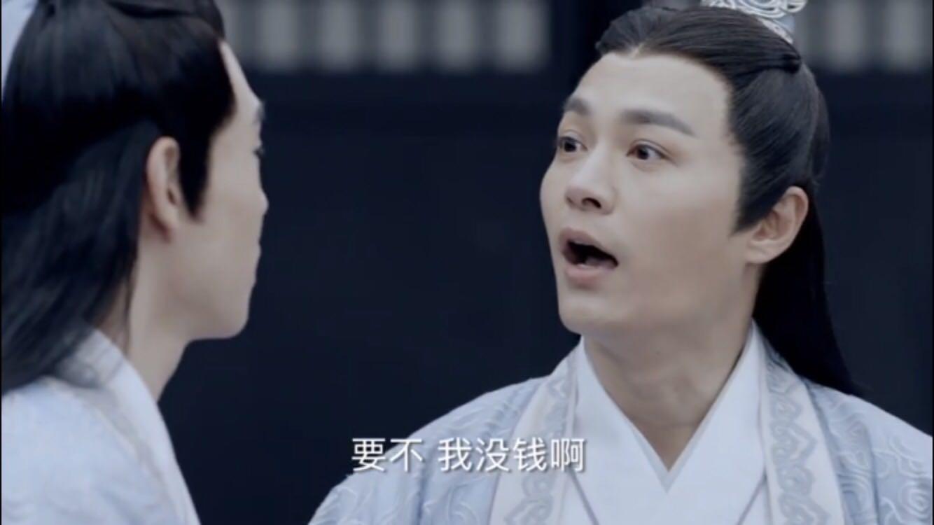 如何评价诛仙青云志中郑国霖饰演的宋大仁? - 知乎