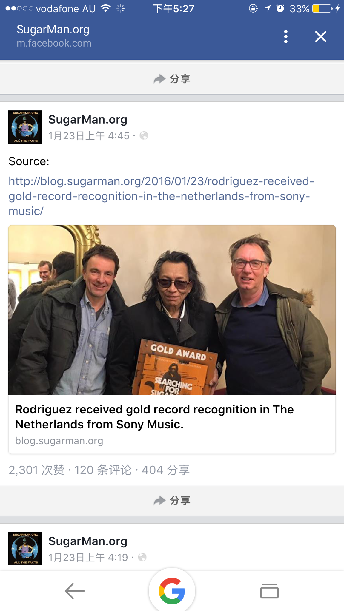 寻找小糖人的主角罗德里格兹现在怎么样了