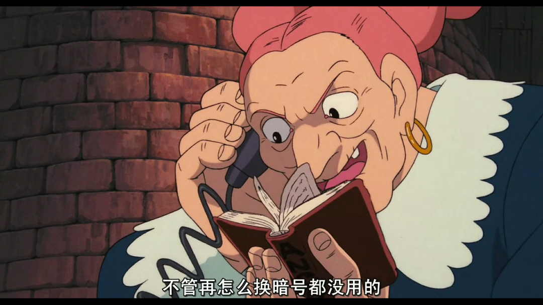 如何理解天空之城中朵拉这个角色