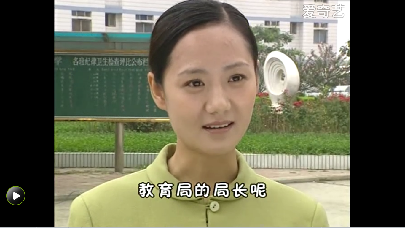快乐星球中有哪些细思极恐的细节