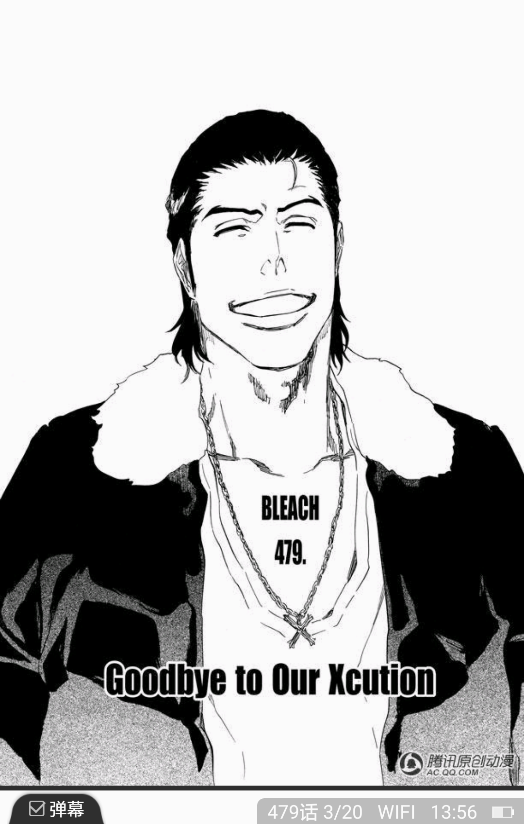 死神bleach完现术篇到底讲了什么?又是怎么把前后剧情串联起来的?