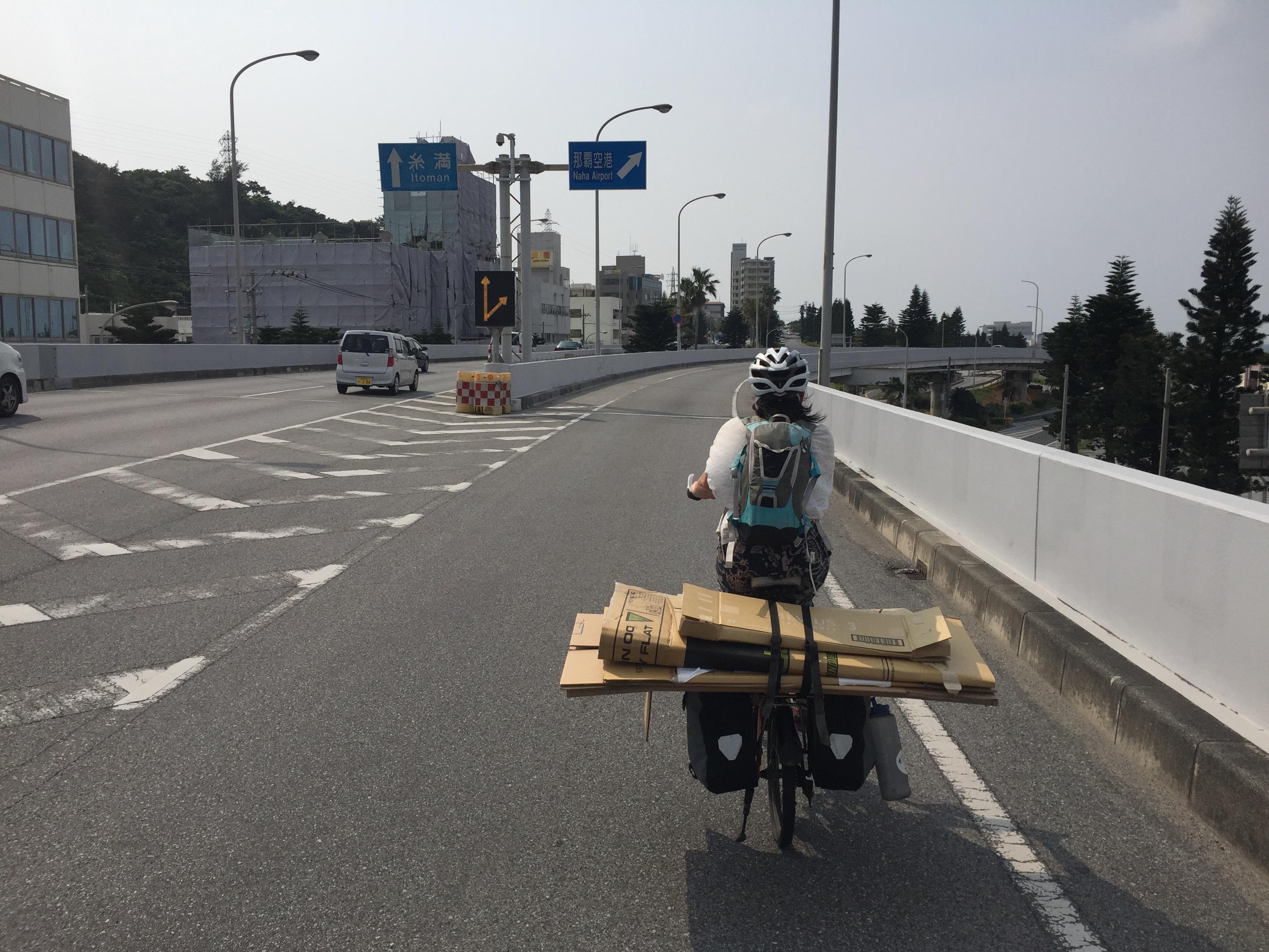 自行车能带上飞机吗如果不能托运该怎么包装保证不损坏