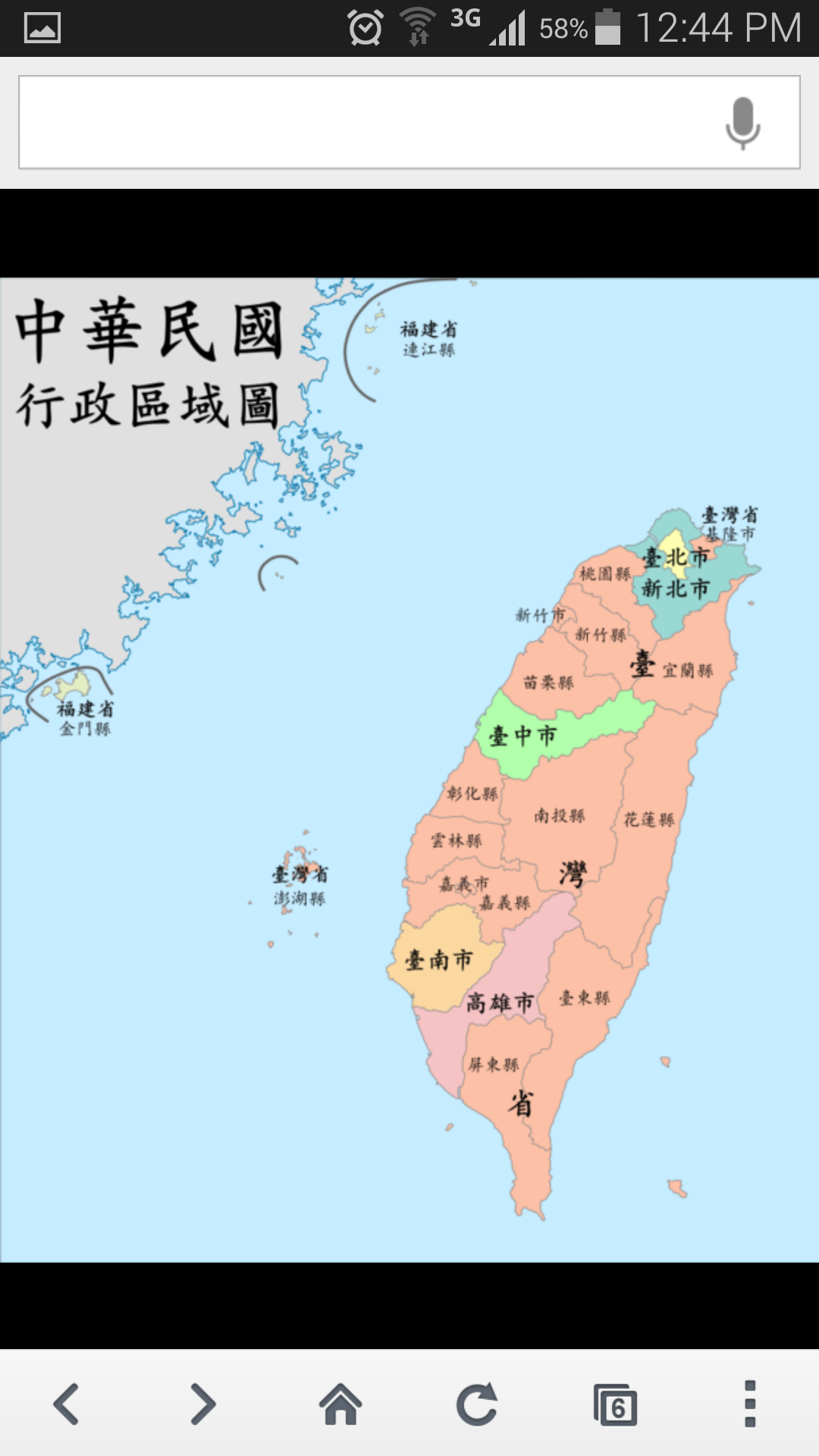 台湾连江县地图图片