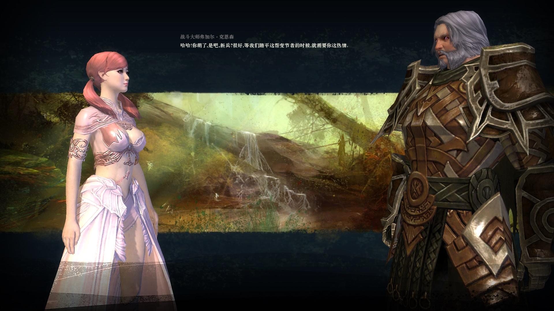 游戏里有哪些让你印象深刻的 npc? - 知乎