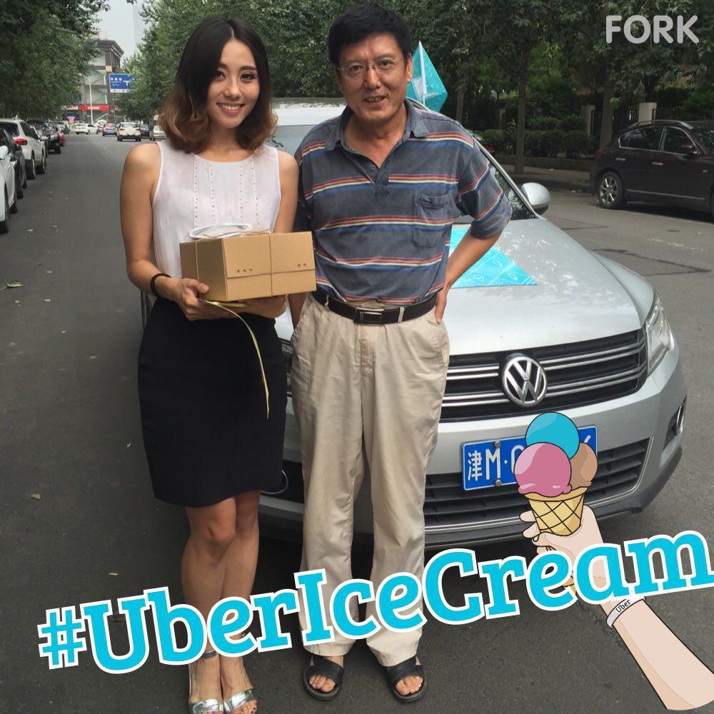 Uber 在中国举办过哪些有创意的营销活动？ - 知乎