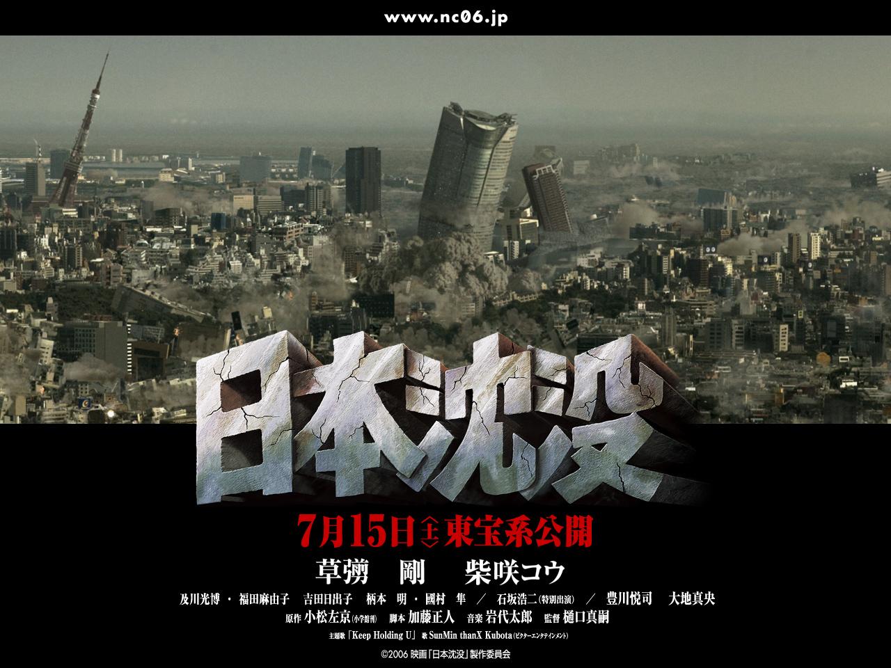 地域差异是如何对思想性格甚至对历史进程产生影响的
