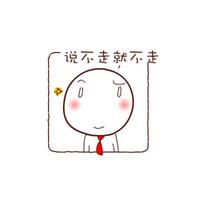 Zhihu profile picture for @rodrigo