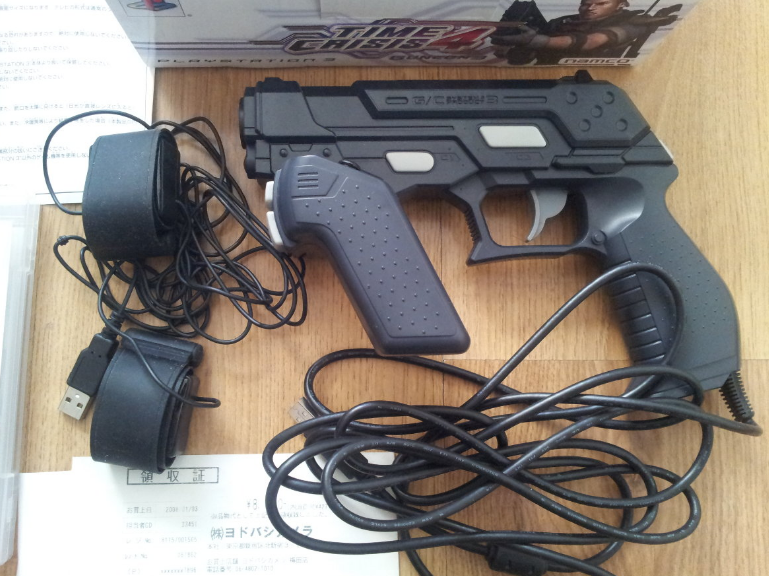 如何实现在家里玩光枪游戏