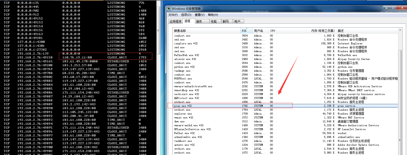关于为什么主页修改不了_主页修改不了的原因是什么的信息