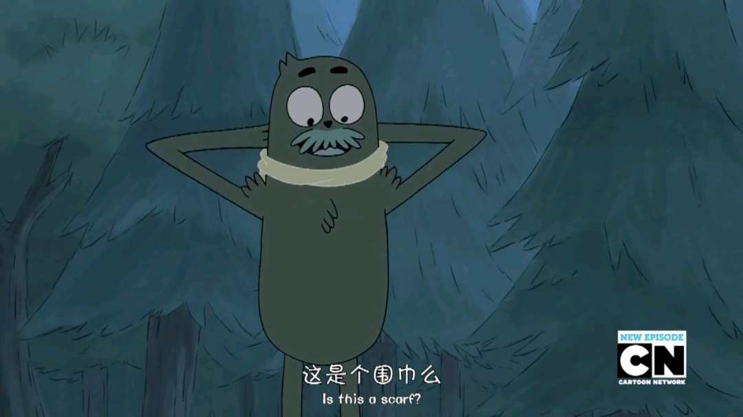 如何评价咱们裸熊webarebears中的大脚怪查理