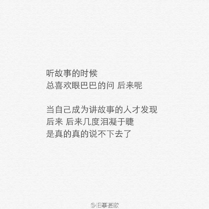 和女朋友分手两个月今天彻底决裂这两个月我感觉自己再也爱不上一个人