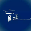 盲道