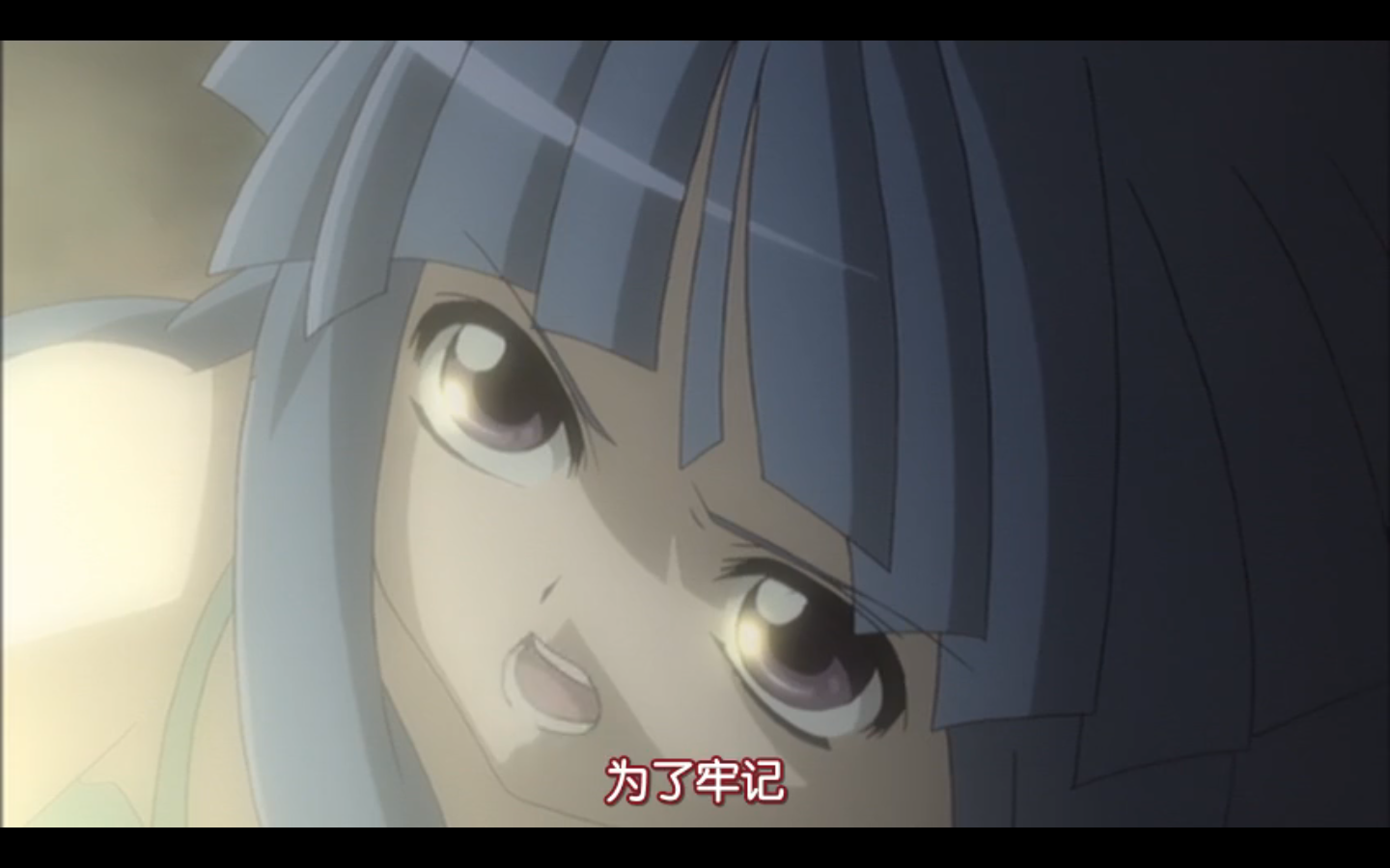 怎样评价古手梨花这个人物