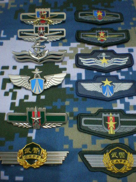 如何评价新陆军胸牌? - 知乎