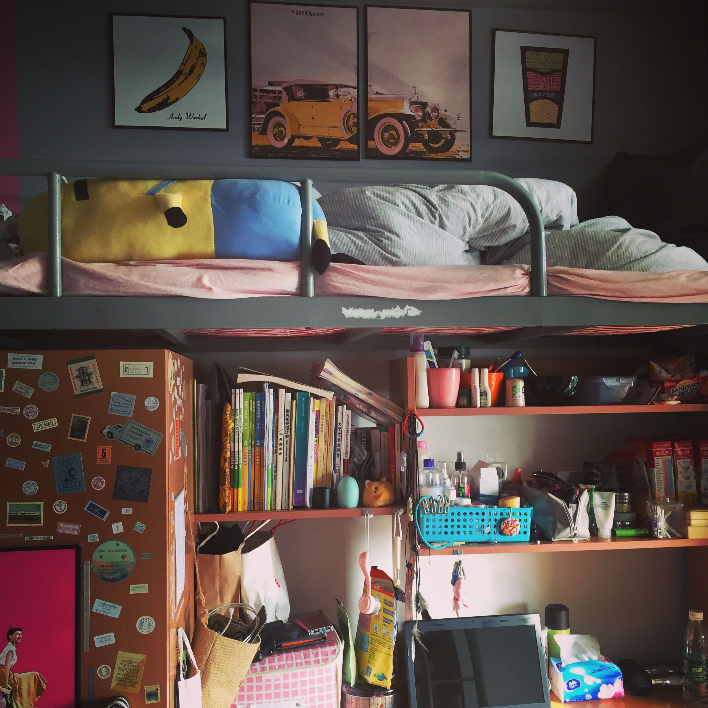 如何改造大学宿舍