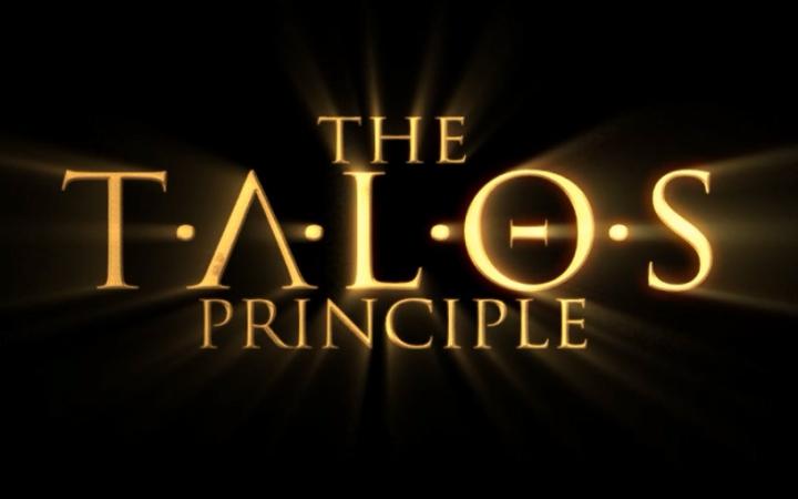 如何评价游戏thetalosprinciple塔洛斯法则