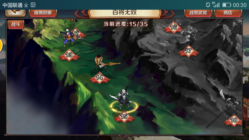 如何评价《百将行》? - 知乎