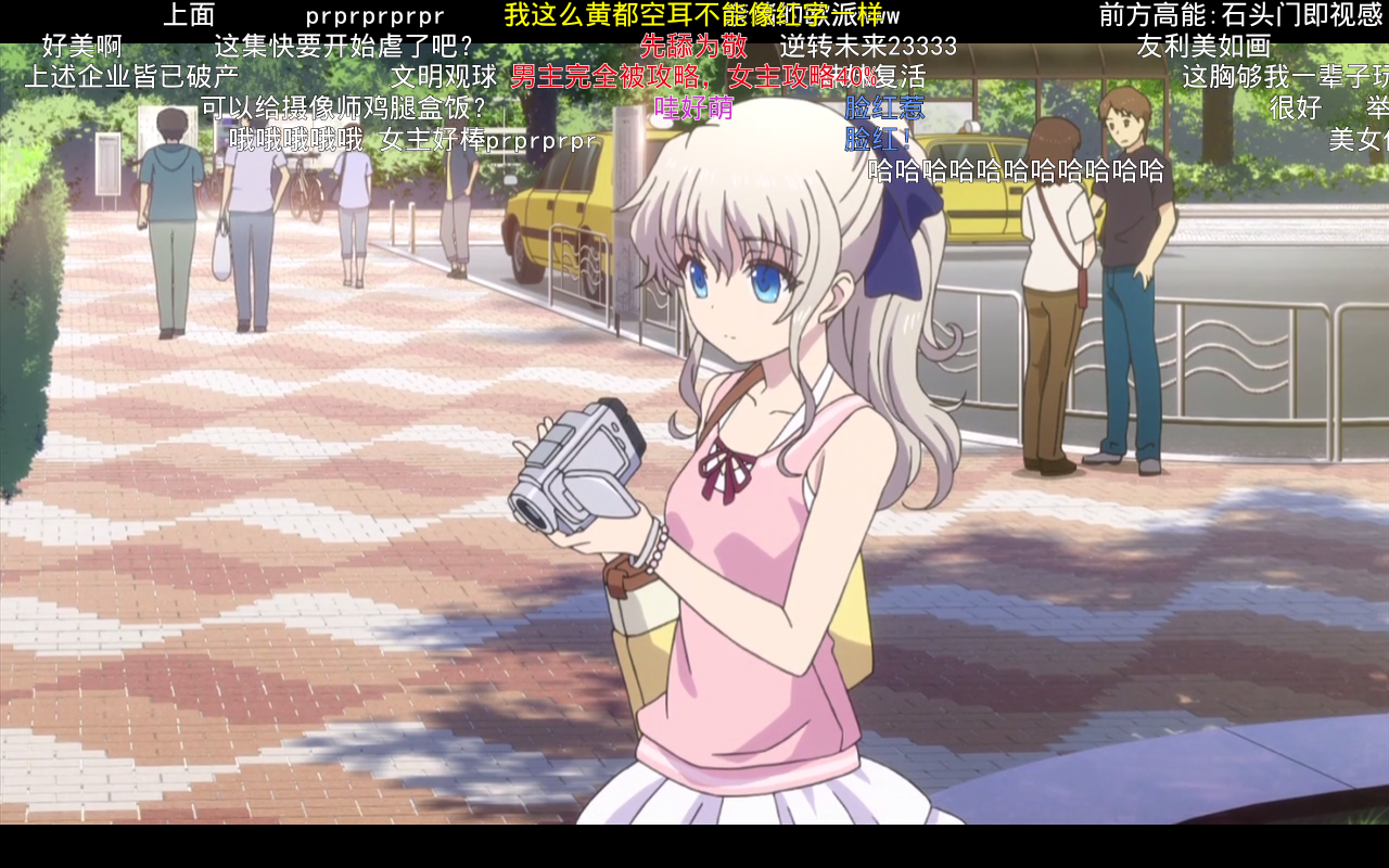 如何评价新番charlotte第九话