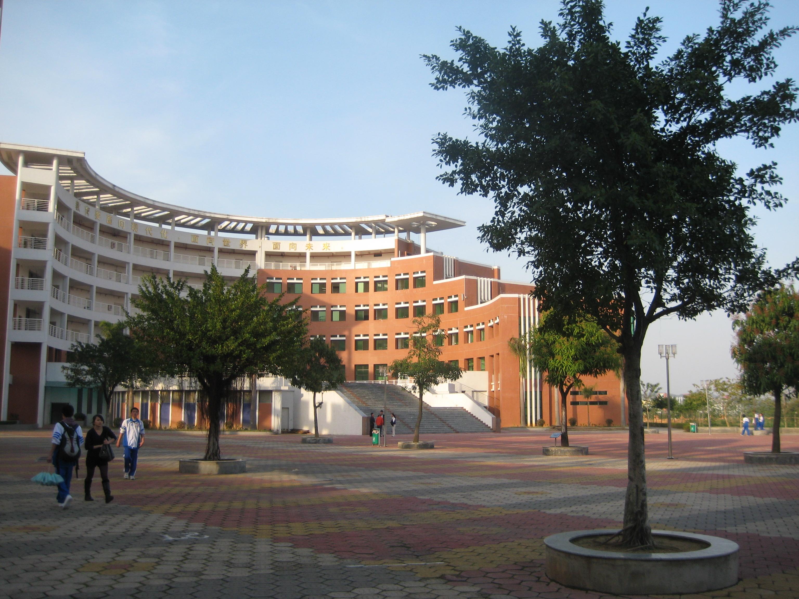 在清远市第一中学读书是怎样的体验