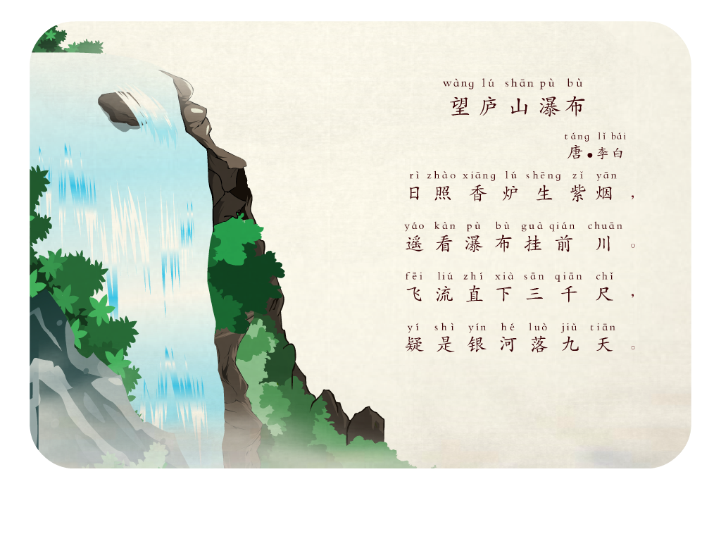 让孩子背诵古诗词,古文有什么意义? - 知乎