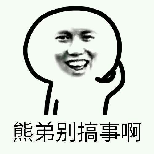 faithbian未来的大学生活会怎么过