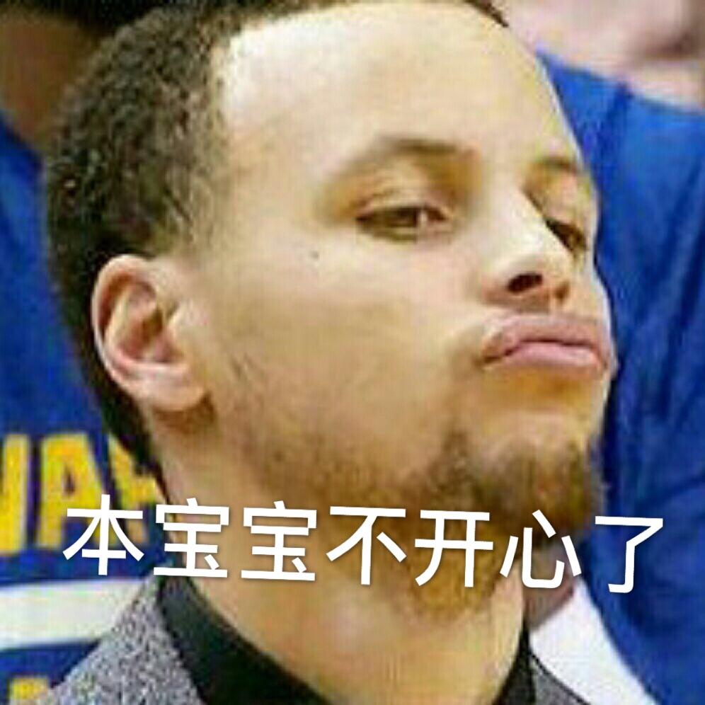 库里哪些图片可以做表情包