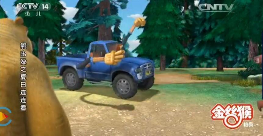 《熊出没》里面光头强开的皮卡车是什么品牌的?配置又是什么样的?