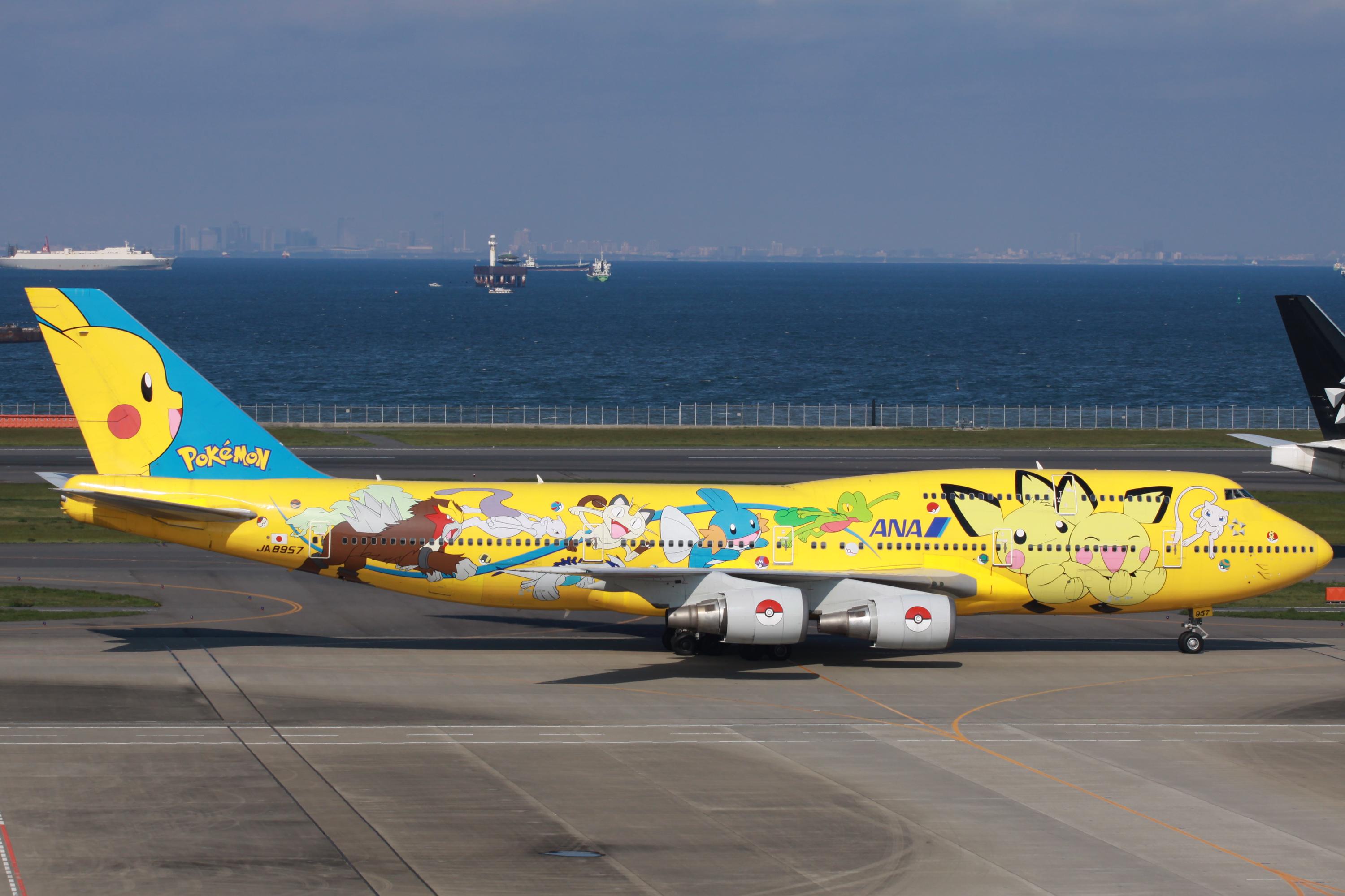 国内外有哪些好看的民航飞机涂装? - 知乎