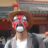 user-profile-image