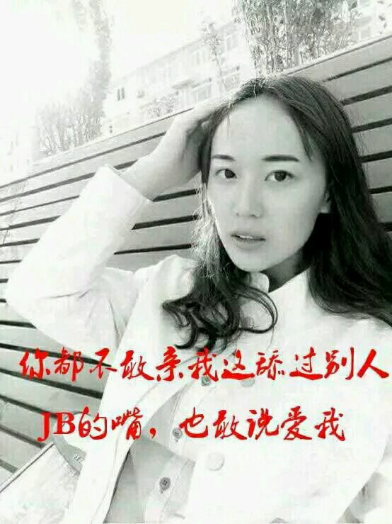 316河南工大gcc朱永博事件是炒作吗