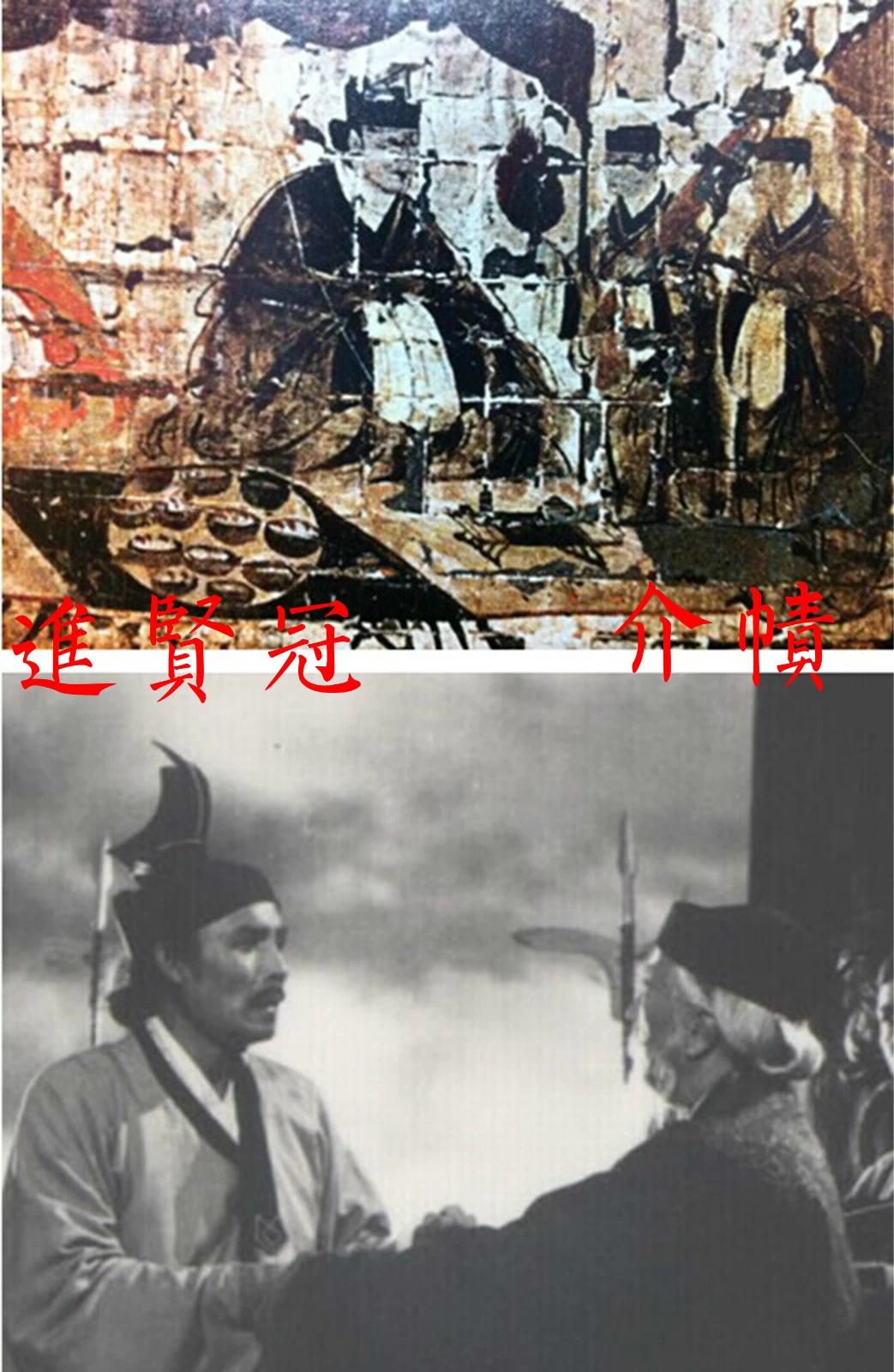 冠、冕、弁、帻 有什么区别? - 知乎