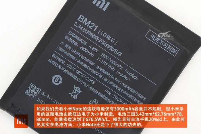 小米note电池号称44v是真的吗
