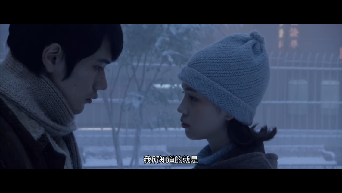 挪威的森林中渡边对直子的情感是什么时候开始的这种情感真的可以算作