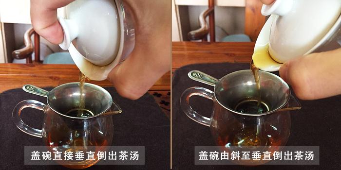 不懂茶应该怎么买茶？  第4张