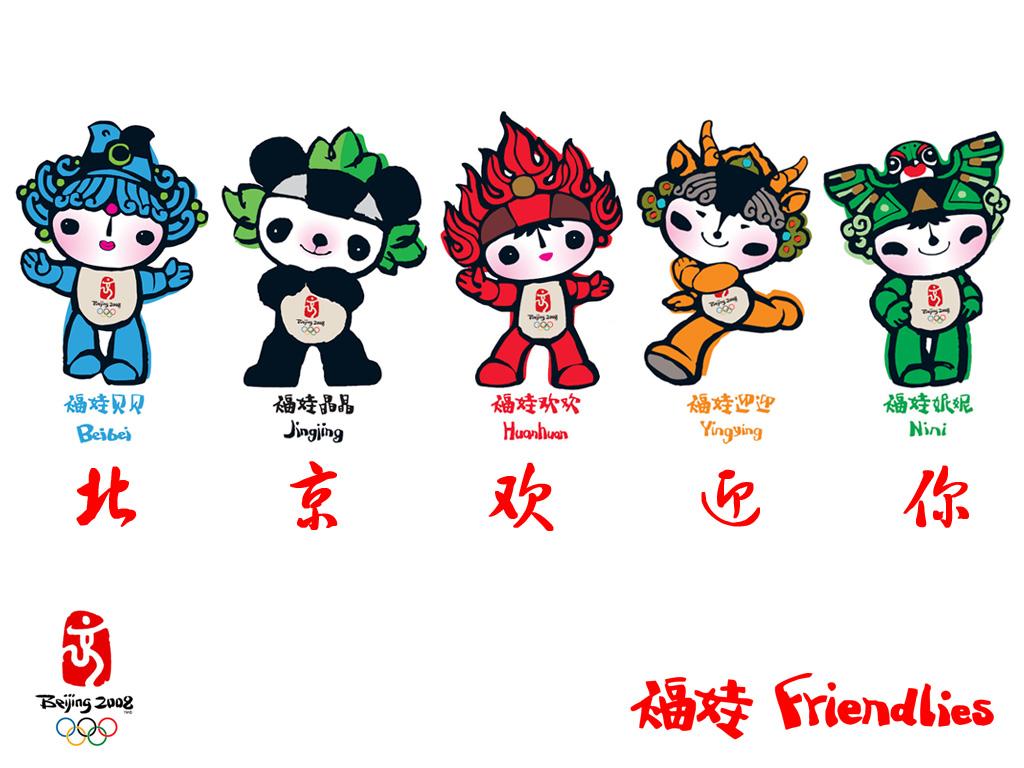 你见过最丑的设计是什么