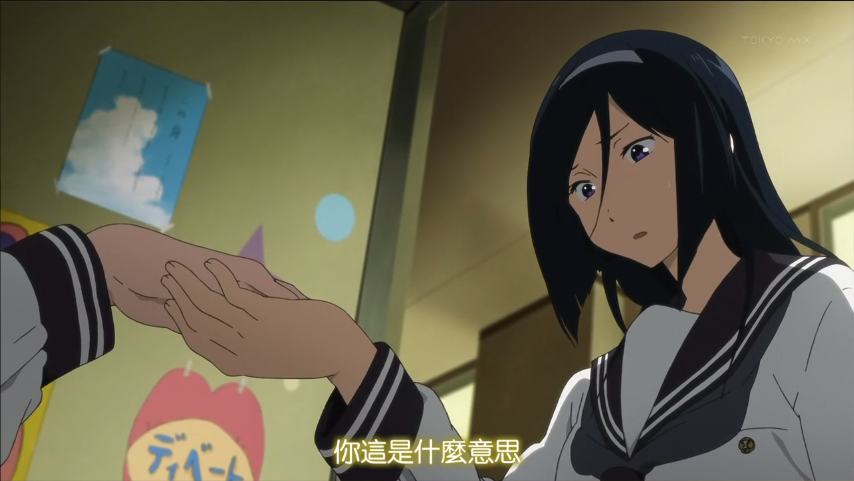 如何评价冰菓中的入须冬实学姐