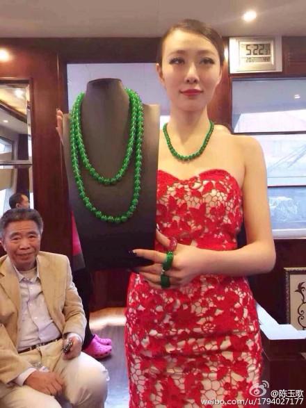 如何评价中科院王春云博士对所谓古玉的研究