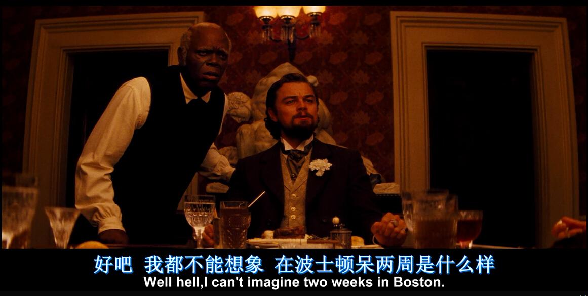 被解救的姜戈中的黑人老管家是一个什么样的人物