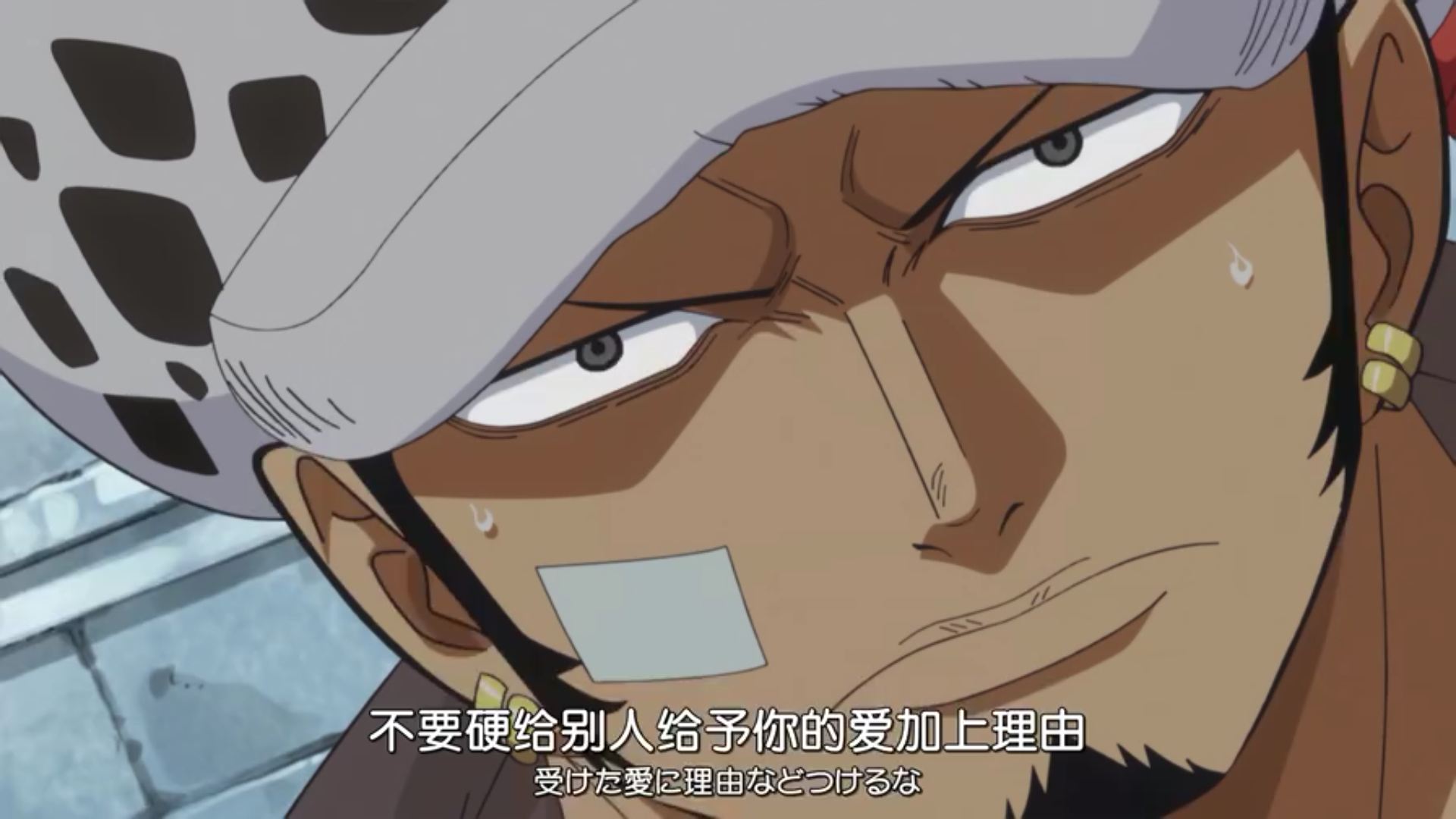 海贼王里的哪些经典台词让你深有所悟