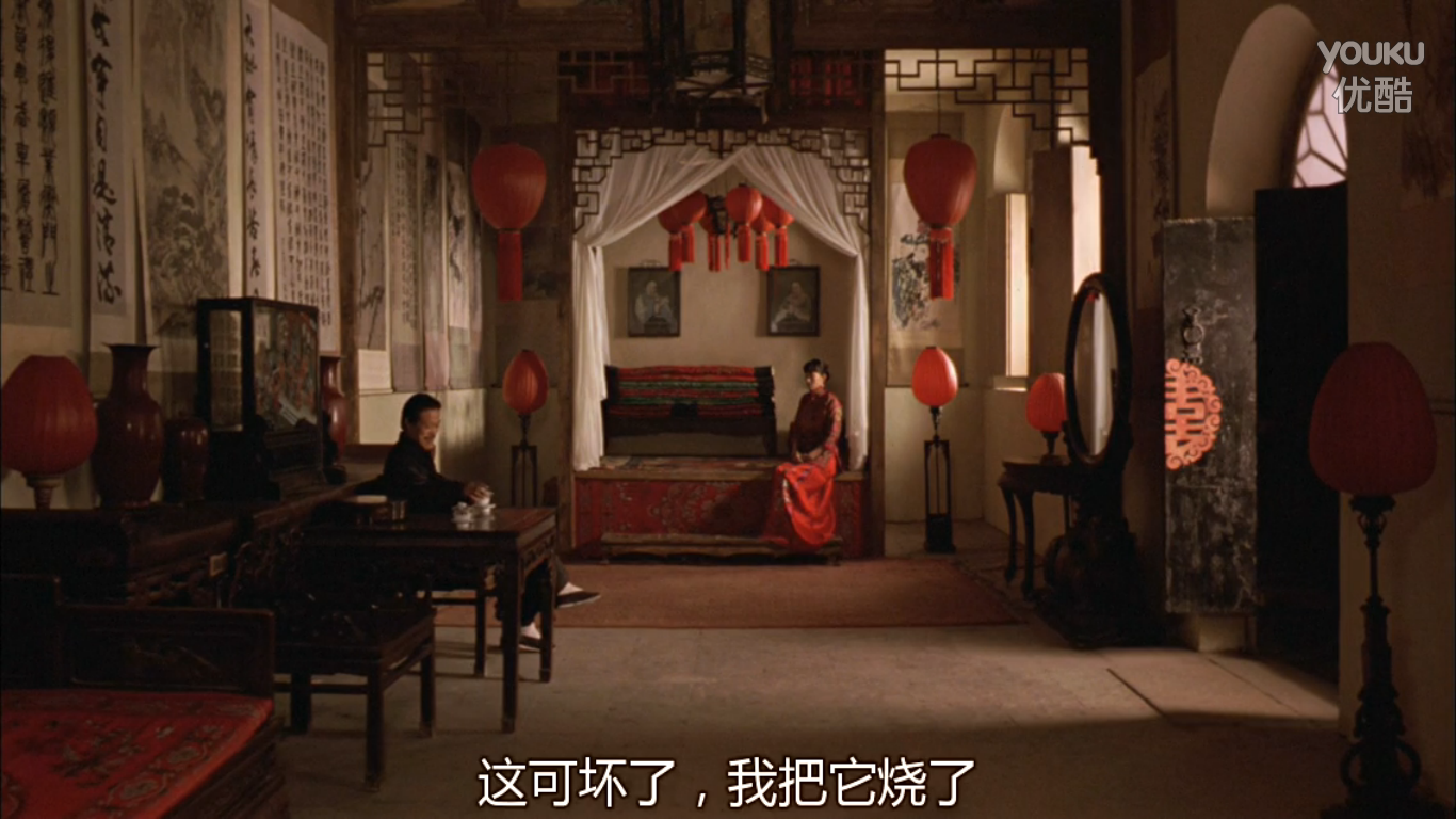 大红灯笼高高挂电影影评