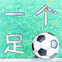Zhihu profile picture for @madrid