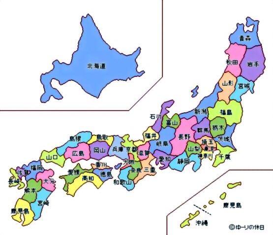 日本从古至今的国,藩,县在地理上具有什么关系? - 知乎