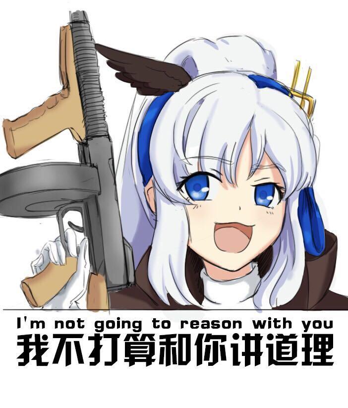 如何评论战争雷霆314大规模封号事件