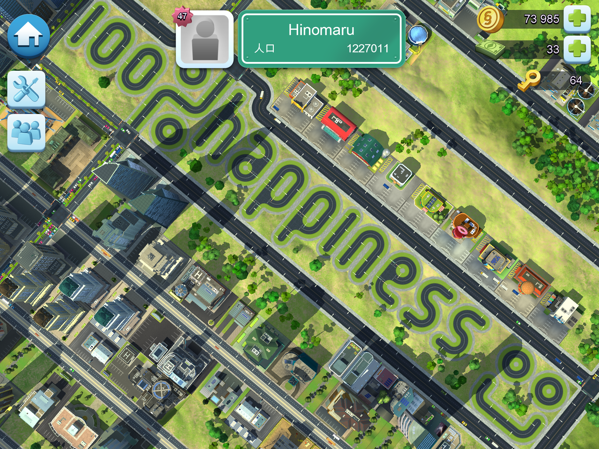 大家玩simcity有什么好玩的布局