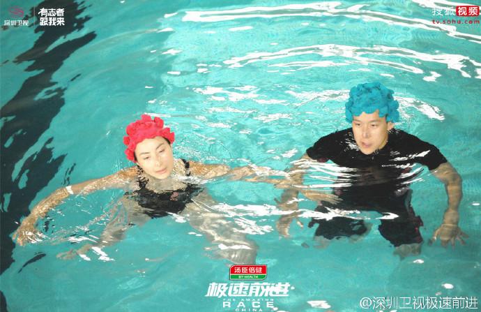 如何评价极速前进第三季