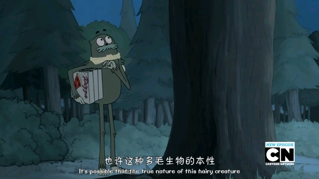 如何评价咱们裸熊webarebears中的大脚怪查理