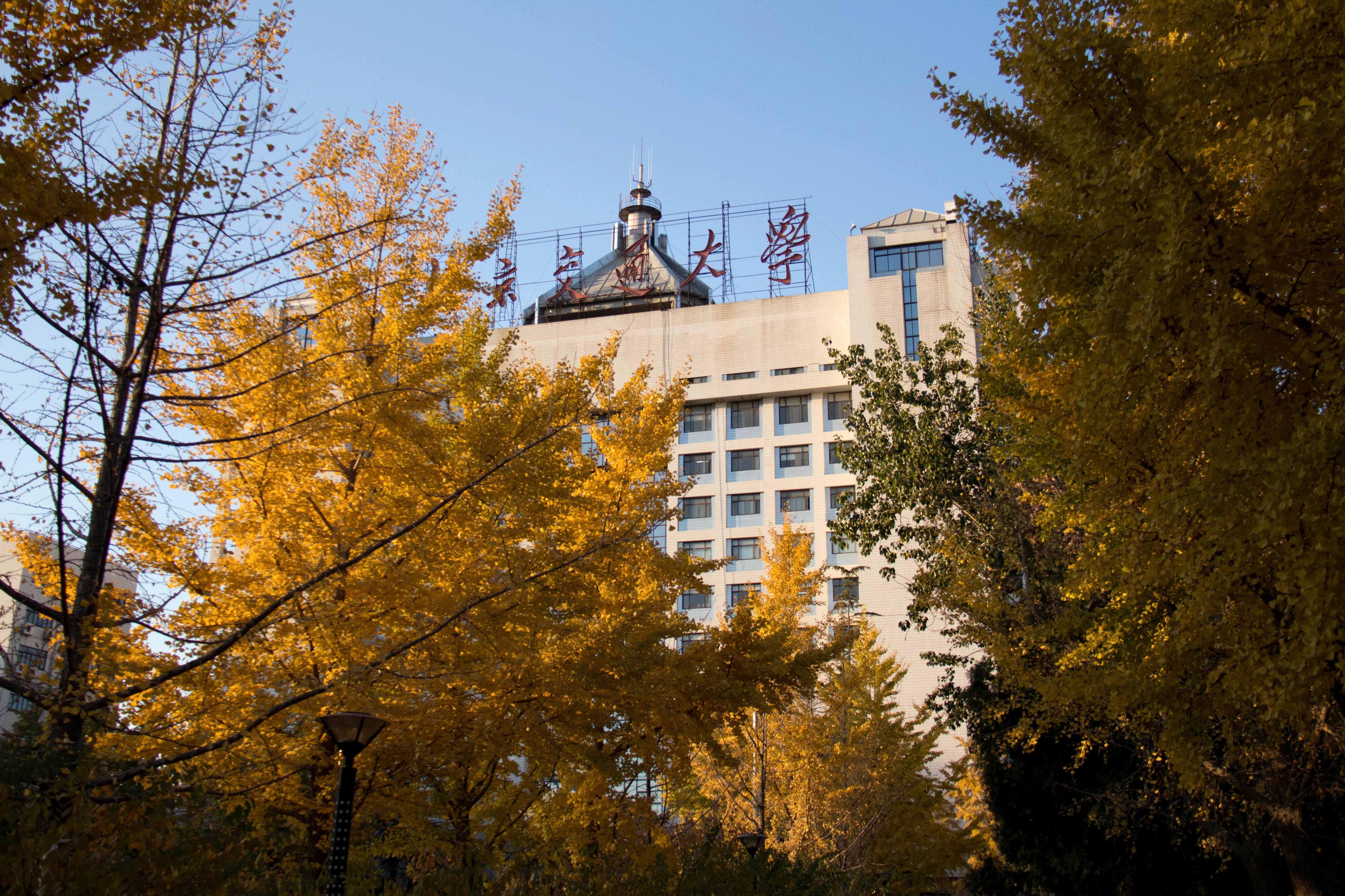 在北京交通大学就读是怎样一番体验