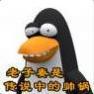 user-profile-image