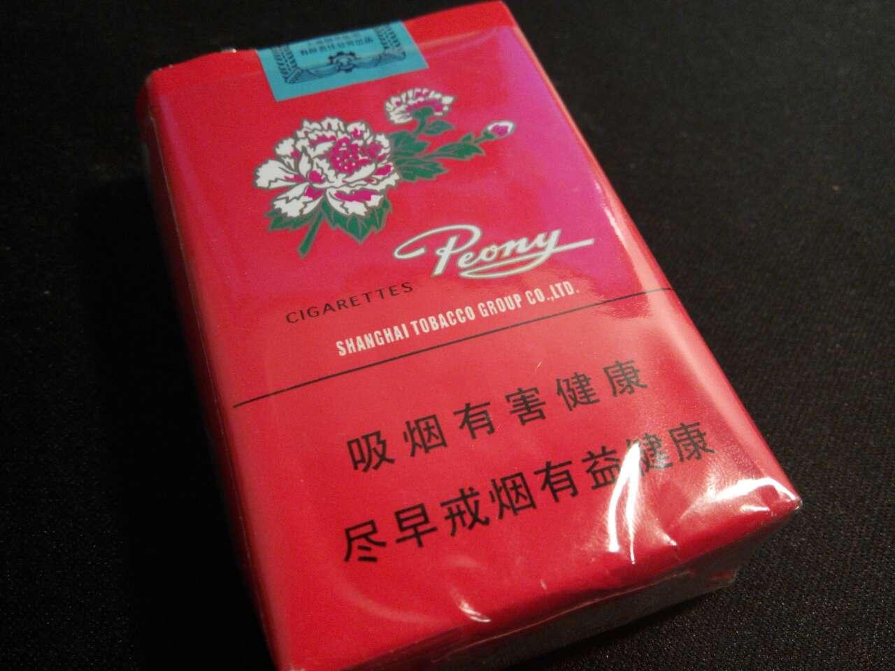 懂行的帮忙解答牡丹香烟327328329333问题